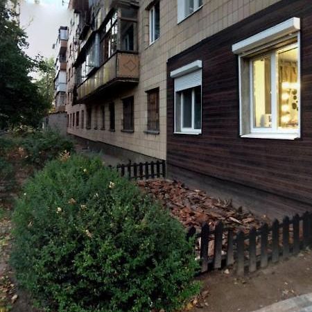 1 Комн Кв, Рядом С Магазином Атб Daire Çerkassi Dış mekan fotoğraf