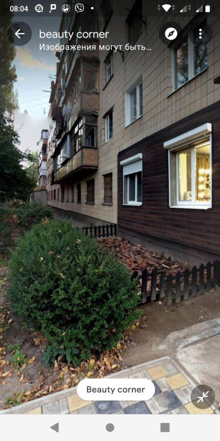 1 Комн Кв, Рядом С Магазином Атб Daire Çerkassi Dış mekan fotoğraf
